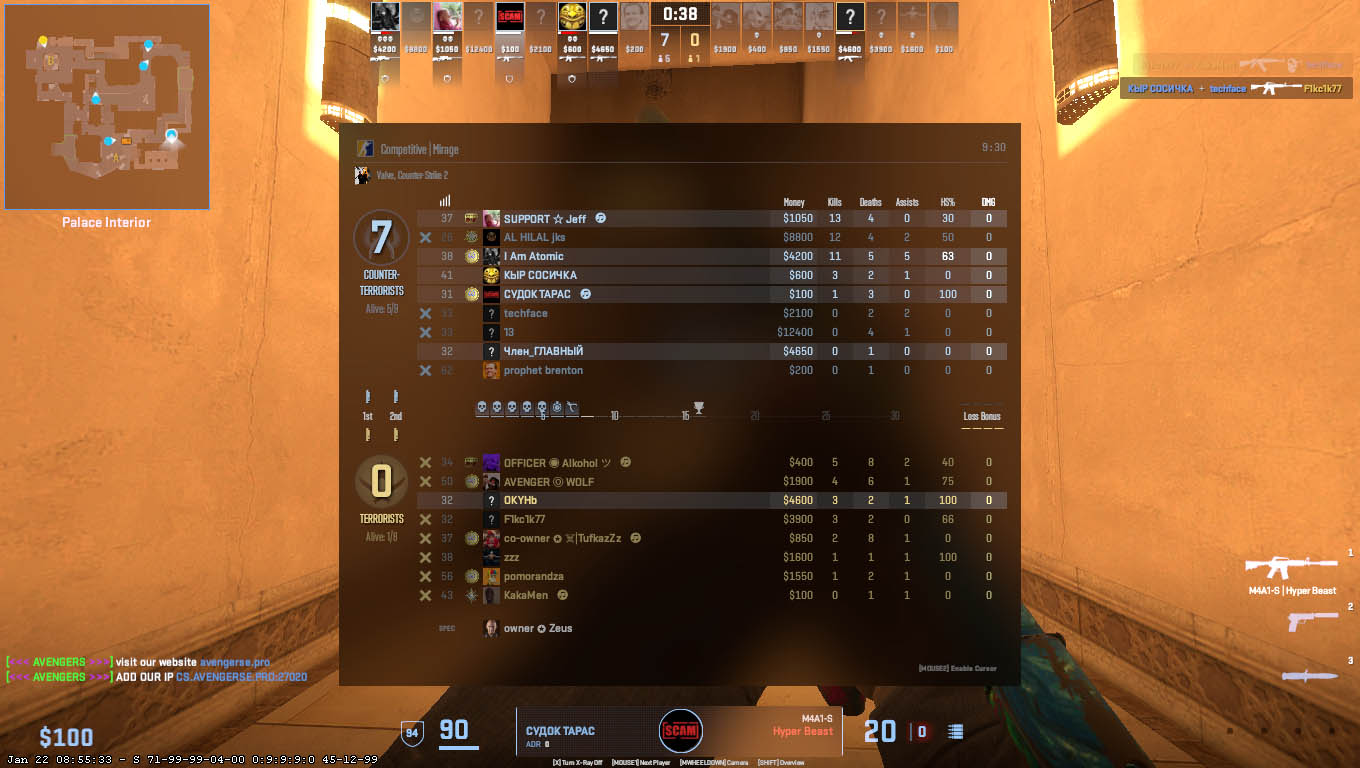 counter strike 2 gameplay on aceflick